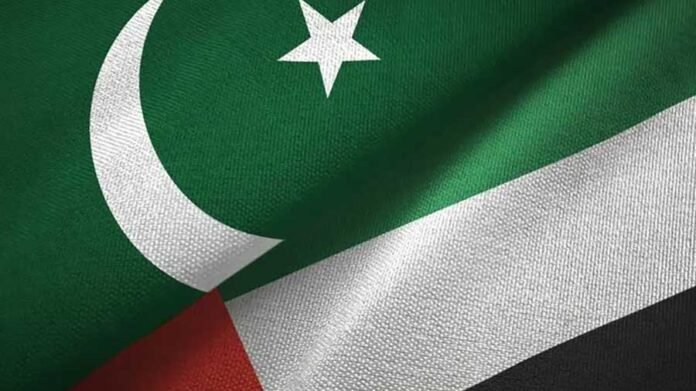 UAE-Pakistan