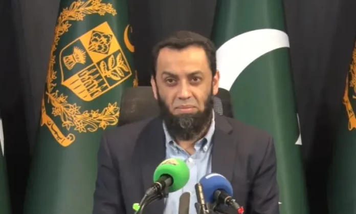 Tarar Claims Man Arrested Over Alleged Anti-State Online Campaign Pakistani law enforcement officials investigate an online anti-state propaganda case following the arrest of a suspect accused of receiving foreign funding