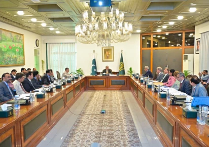 Federal Government Extends Austerity Measures to Rein in Public Spending Government officials attend a federal cabinet meeting focused on fiscal discipline and public spending reforms.