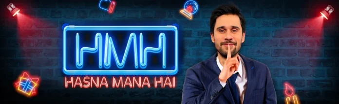 After Five Successful Years, Tabish Hashmi Announces End of Hasna Mana Hai on Geo News Comedian and television host Tabish Hashmi during an episode of Hasna Mana Hai, the popular comedy talk show that concluded after five successful years on Geo News.