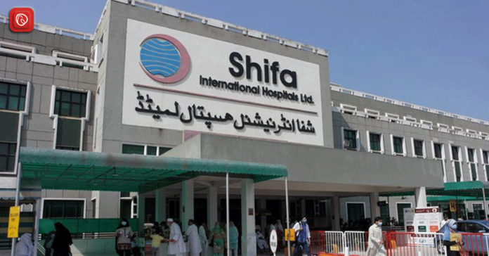 Shifa International Hospital in Islamabad, where Imran Khan is expected to be transferred for medical treatment