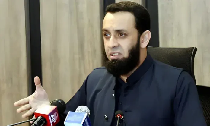 Federal Information Minister Attaullah Tarar speaking about PTI and security issues in Pakistan