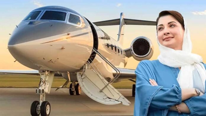 Punjab MPA seeks debate over alleged private use of government aircraft by CM Maryam Nawaz