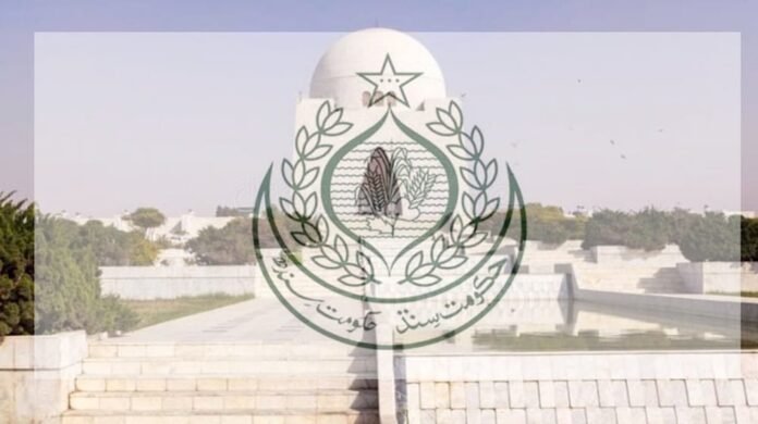 Sindh government announces same-day pension payments for retiring employees