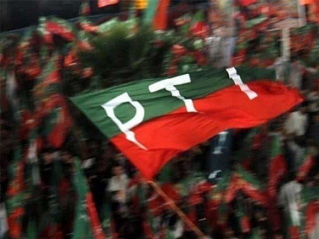 PTI supporters and leaders during a political rally in Lahore