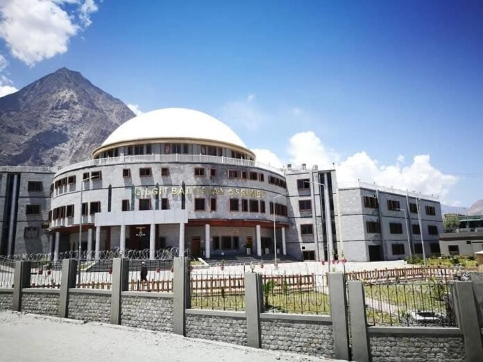 Gilgit-Baltistan government budget focusing on austerity, welfare and development spending