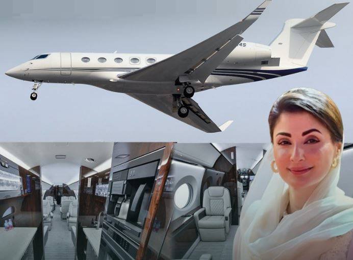 Gulfstream G500 aircraft linked to the Punjab government and the proposed Air Punjab project.