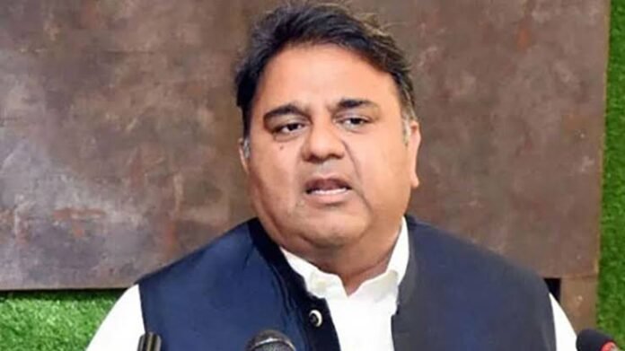 Fawad Chaudhry comments on Rs106 petrol and Rs107 diesel price increase since February