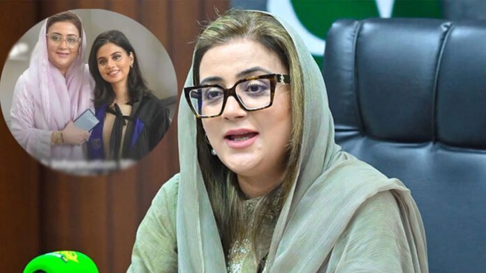 Azma Bukhari’s Daughter Clears CSS 2026 Written Exam Dr Wadiat Fatima Daughter Of Punjab Information Minister Azma Bukhari After Clearing CSS 2026 Written Examination